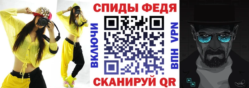 АМФ VHQ  даркнет сайт  Мегион 