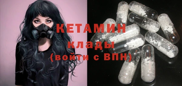винт Нязепетровск