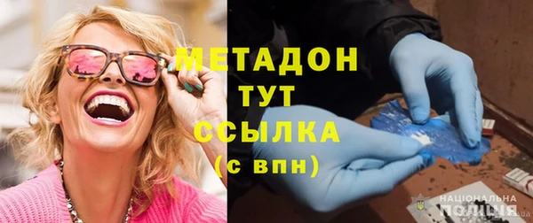 винт Нязепетровск