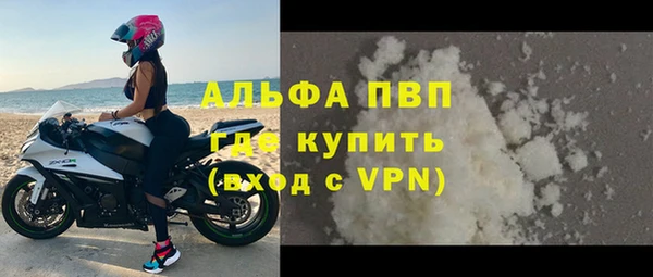PSILOCYBIN Остров