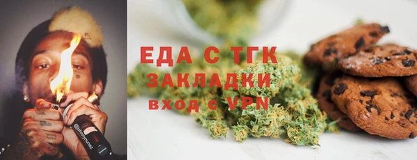 кокаин колумбия Нягань