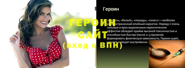 кокаин колумбия Нягань