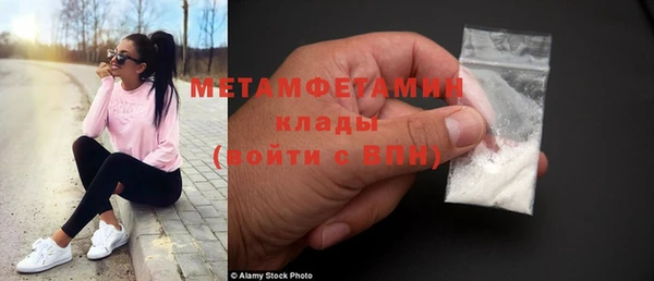 кокаин колумбия Нягань