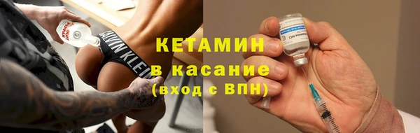 PSILOCYBIN Остров