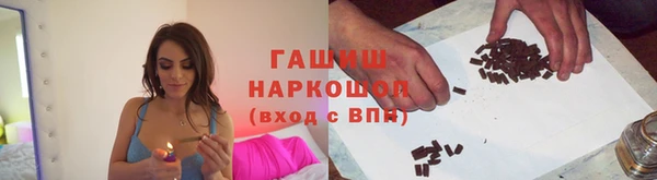 стаф Абаза