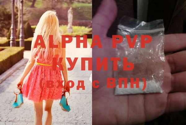 мяу мяу мука Абдулино