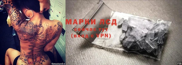 мяу мяу мука Абдулино