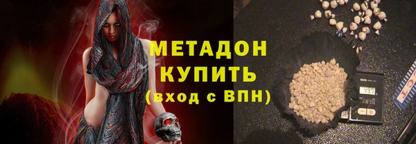 мяу мяу мука Абдулино