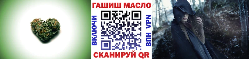 цены наркотик Мегион ТГК вейп